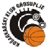 https://img.pauaudio.com/img/basketball/team/a24291107840422fa84afef8ee55dc89.png